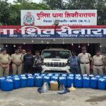 Diesel Theft Gang Chhattisgarh