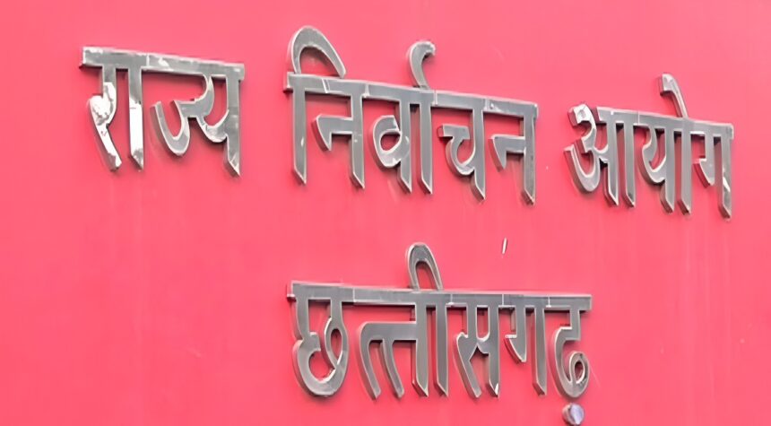 Election Commission Notice