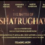 Epic War Film