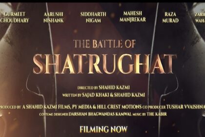 Epic War Film