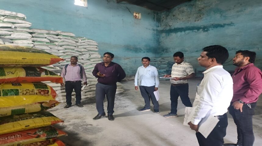 Fake Fertilizer Scam Action