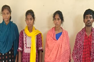 Four Maoists Arrested