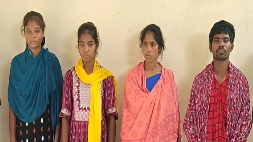 Four Maoists Arrested