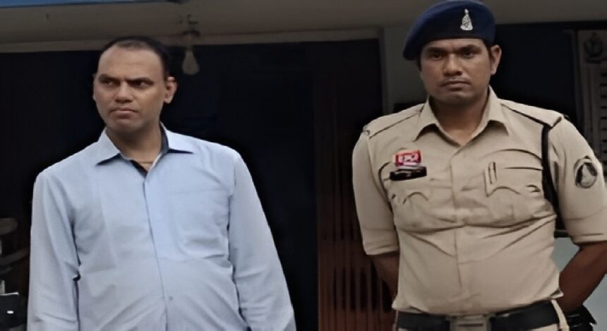 Fraud Investment Scam Bhilai