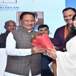 Healthcare Development