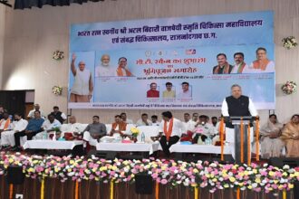 Healthcare Development Chhattisgarh