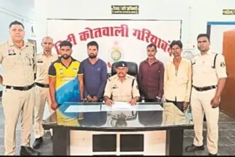 Illegal Diamond Smuggling