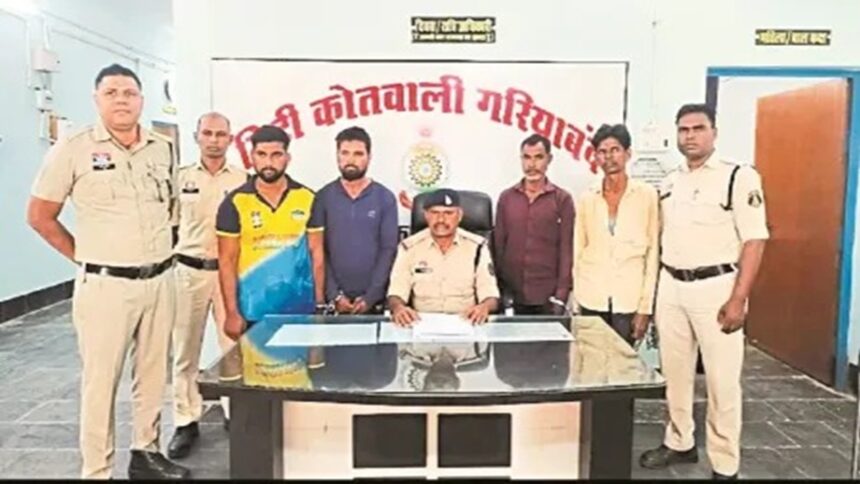 Illegal Diamond Smuggling