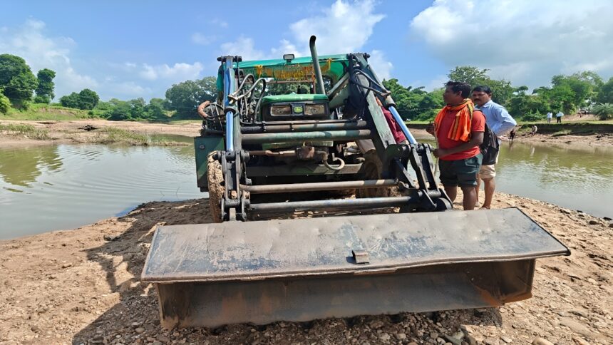 Illegal Mining in Forest Area