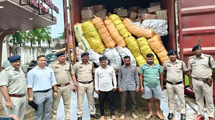 Interstate Cannabis Smuggling Gang Bust