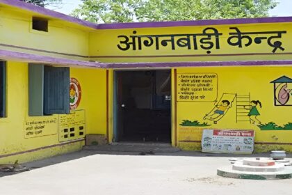 Jashpur Anganwadi