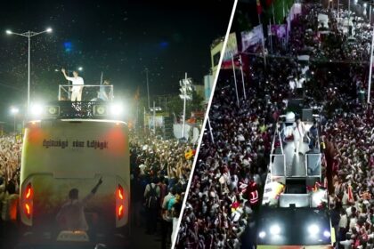 Karur Stampede