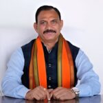 Land Acquisition Notification