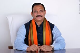 Land Acquisition Notification