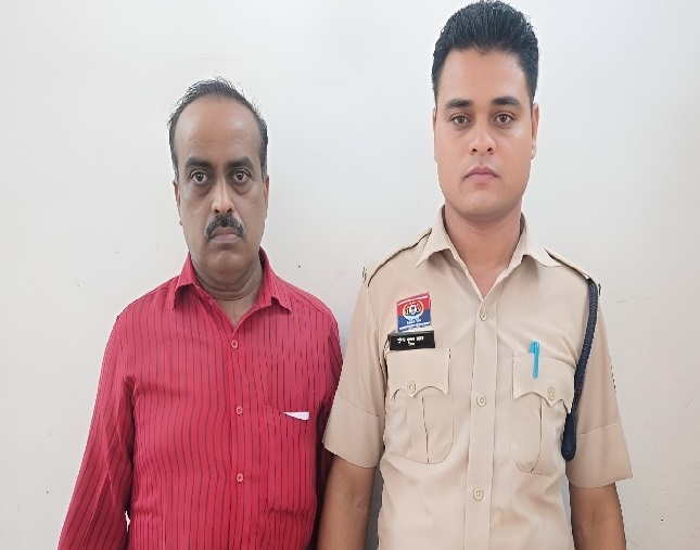 Land Registry Fraud Case Chhattisgarh