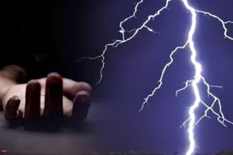 Lightning Strike Incident