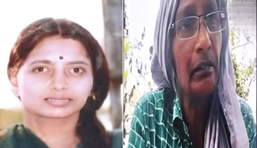 Maoist Surrender Telangana
