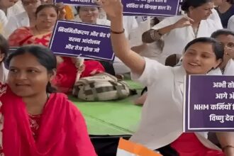 NHM Strike Termination