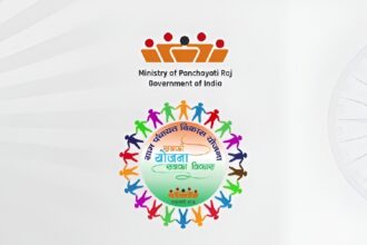 Panchayat Development Plan