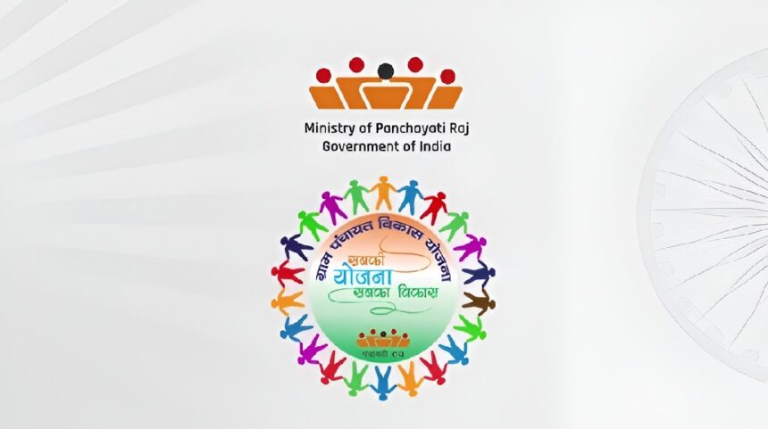 Panchayat Development Plan