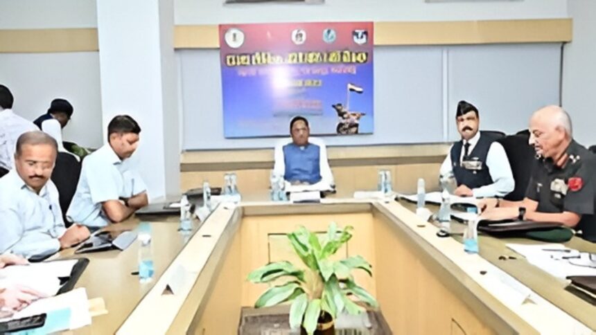 Physiotherapy Colleges