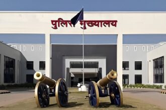 Police Commissionerate System Raipur