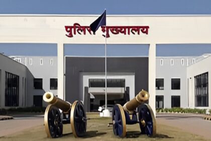 Police Commissionerate System Raipur