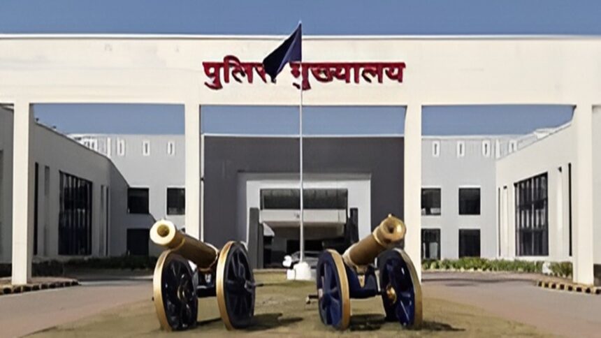 Police Commissionerate System Raipur