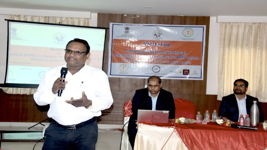 RAMP Yojana Chhattisgarh