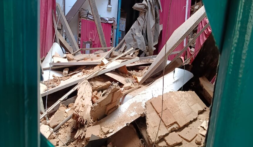 Raipur Collectorate Roof Collapse