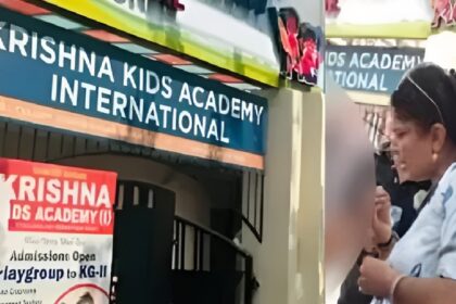 Raipur School Incident
