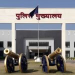 Retired IG Appointment Chhattisgarh