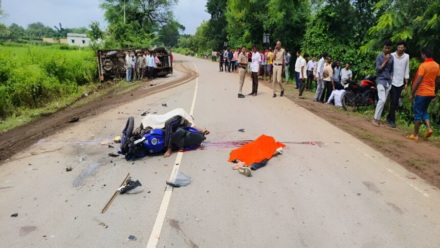 Road Accident Rajnandgaon