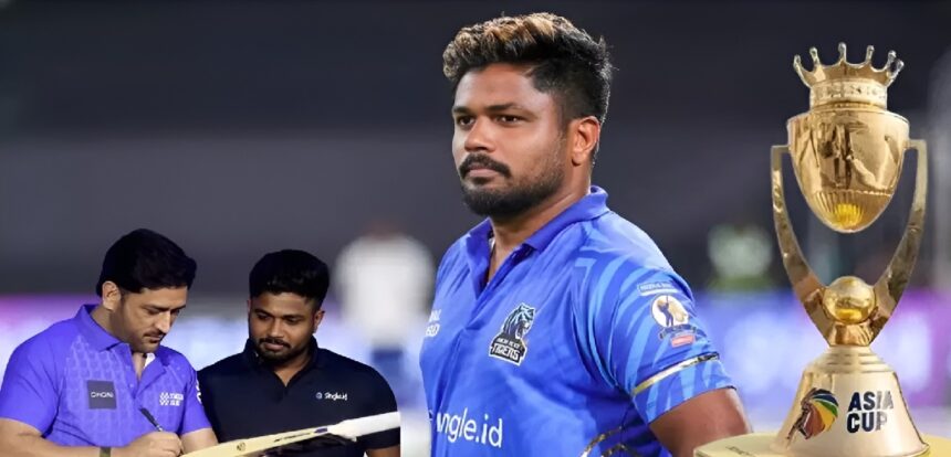 Sanju Samson
