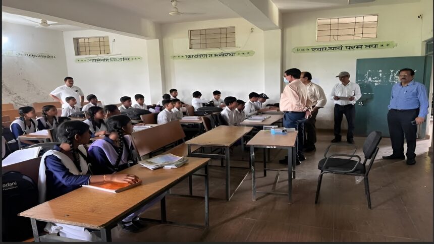 Surprise School Inspection