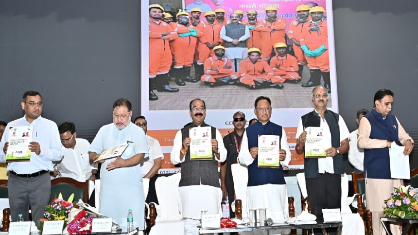 Swachhata Campaign