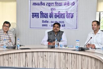 Teacher Recruitment Irregularities