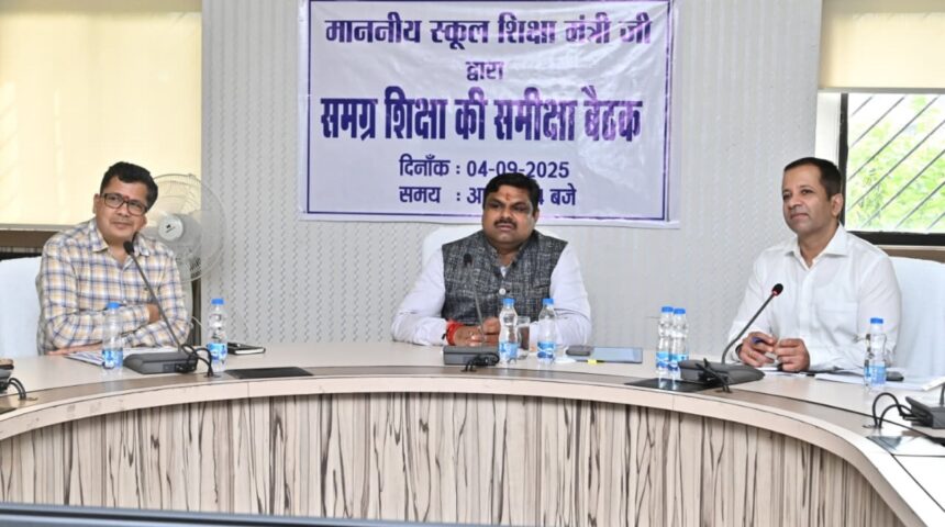Teacher Recruitment Irregularities