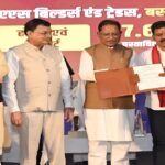 Transforming Bastar Story