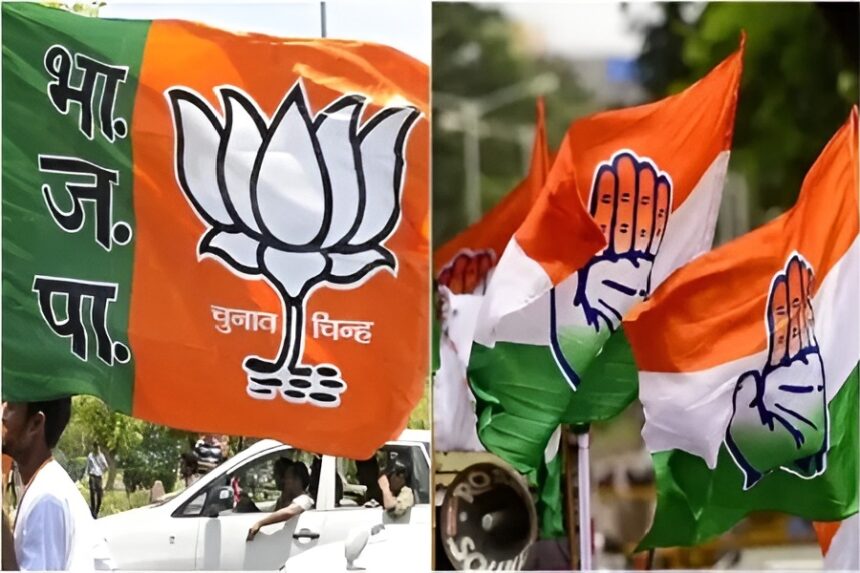 Vote Rigging Controversy