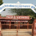 Women Leaders Transform Villages