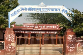 Women Leaders Transform Villages
