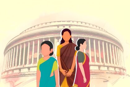 Women Reservation Bill
