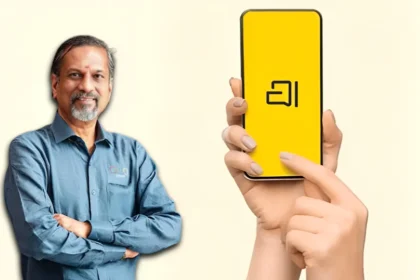 Arattai App Founder