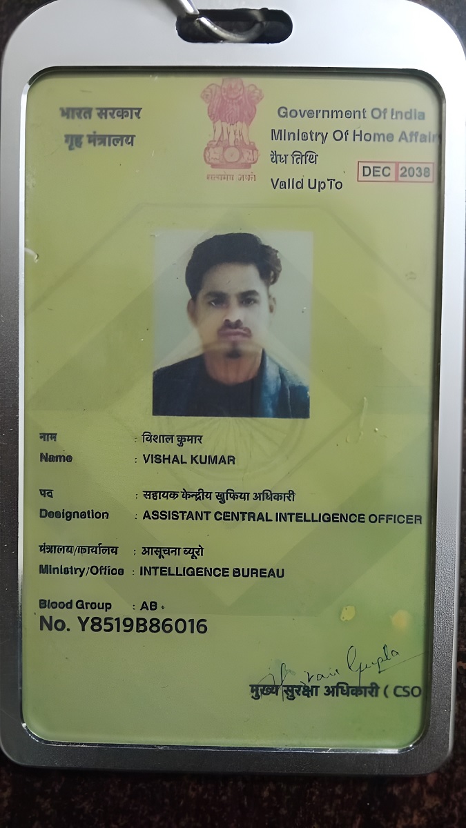 Fake IB Officer