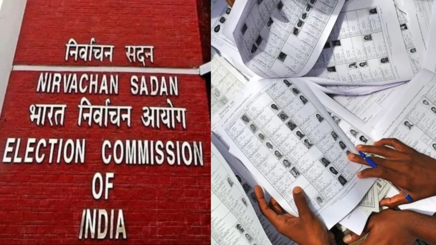 Bihar Voter List 2025