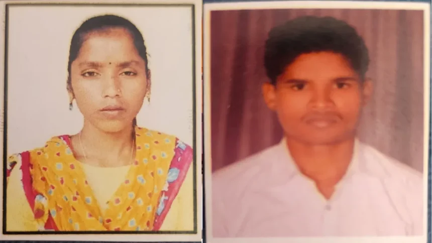 Chhattisgarh Naxal News