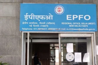 EPFO Withdrawal Rules