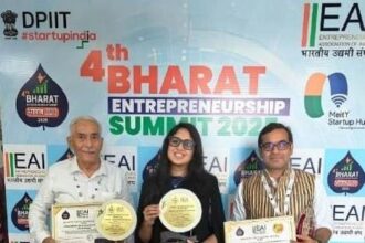 Startup Innovation Award