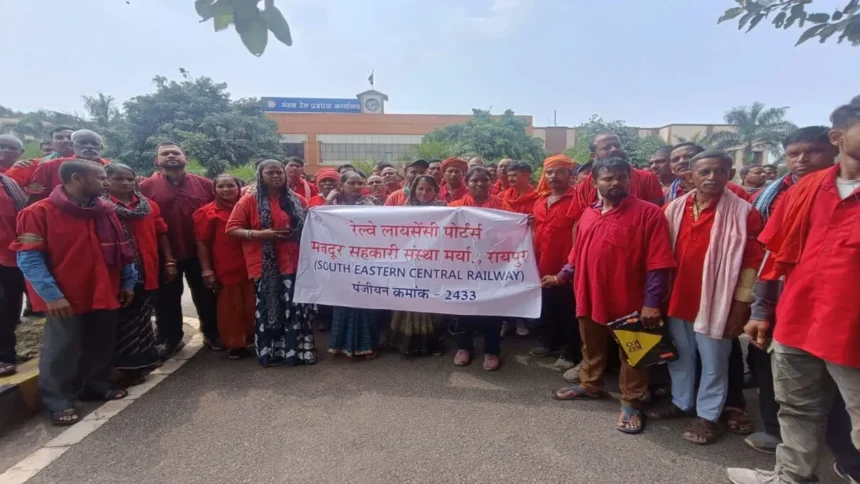 Raipur Porters protest